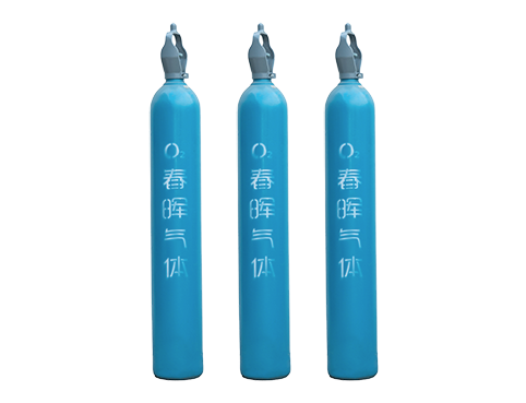 氧氣